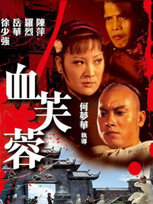 久久久av免费